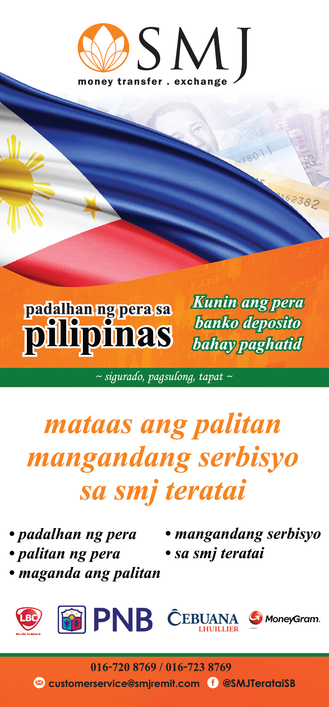 Send Money to Philippine